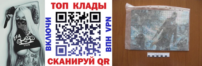 Альфа ПВП Власиха