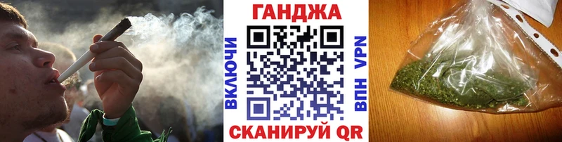 Купить наркотик аптеки Власиха Марихуана  Героин  ГАШИШ  МЕФ 