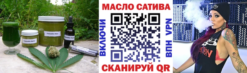 Cannafood марихуана  сколько стоит  дарк нет телеграм  Власиха 