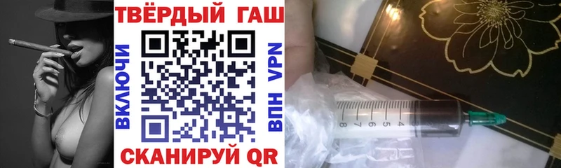Гашиш индика сатива  Власиха 