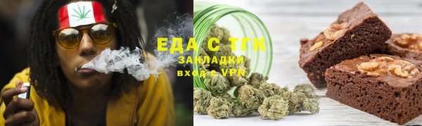 мескалин Абаза