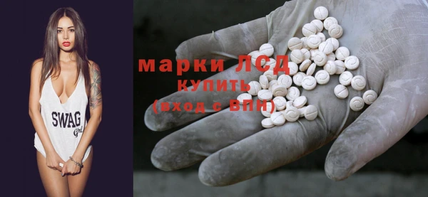 мескалин Абаза