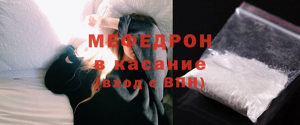 мескалин Абаза