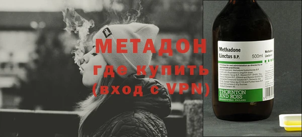 ALPHA-PVP Алзамай