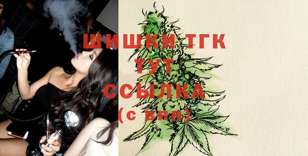 мескалин Абаза