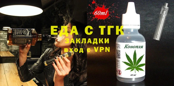 мескалин Абаза