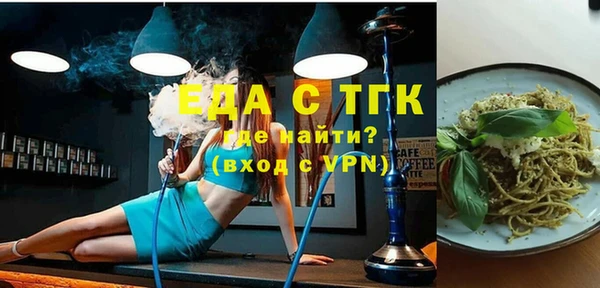 мескалин Абаза