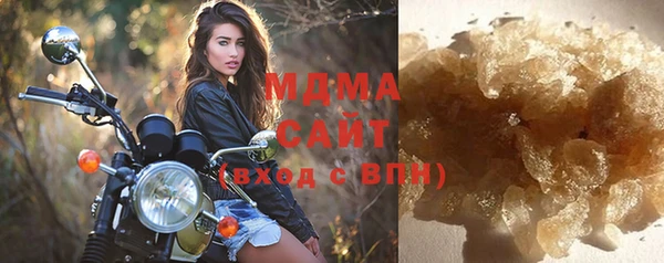 сатива Абинск