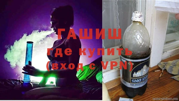 мескалин Абаза